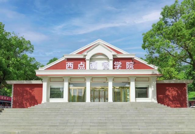工作時(shí)尚就業(yè)好，我在長(cháng)春新東方學(xué)西點(diǎn)！你來(lái)嗎？
