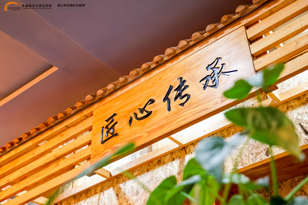 廚師培訓學(xué)校都是怎么上課的呢？