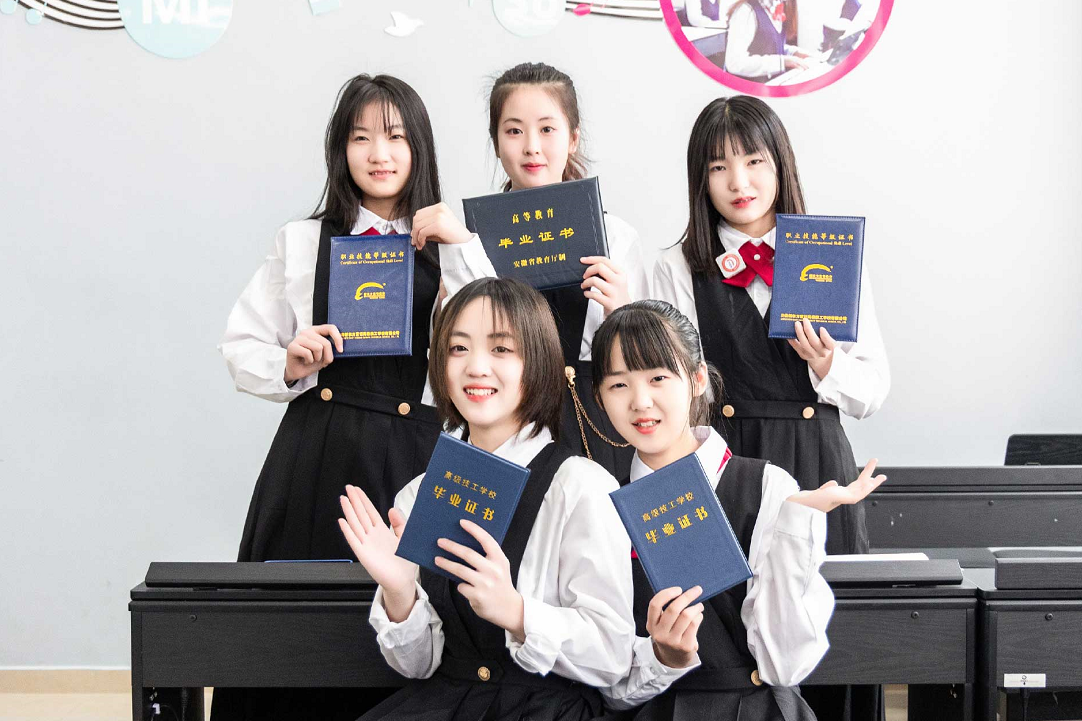 新職業(yè)教育法5月1日實(shí)施，對廣大學(xué)子有什么影響？