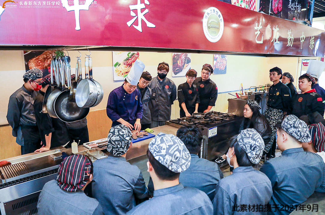 職業(yè)教育的優(yōu)勢在哪里，長(cháng)春新東方告訴你
