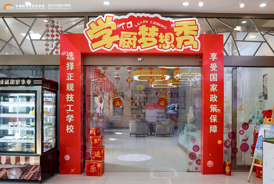 想創(chuàng  )業(yè)，找不到合適的項目怎么辦？