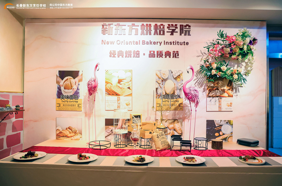 中考進(jìn)入倒計時(shí)！選擇比分數重要！