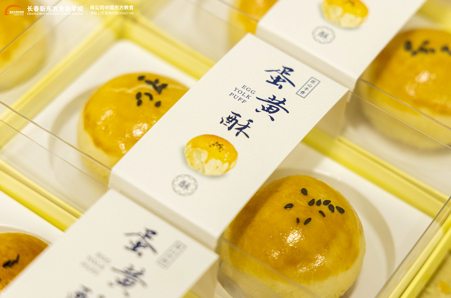 年齡大了，現在轉行還來(lái)得及嗎？
