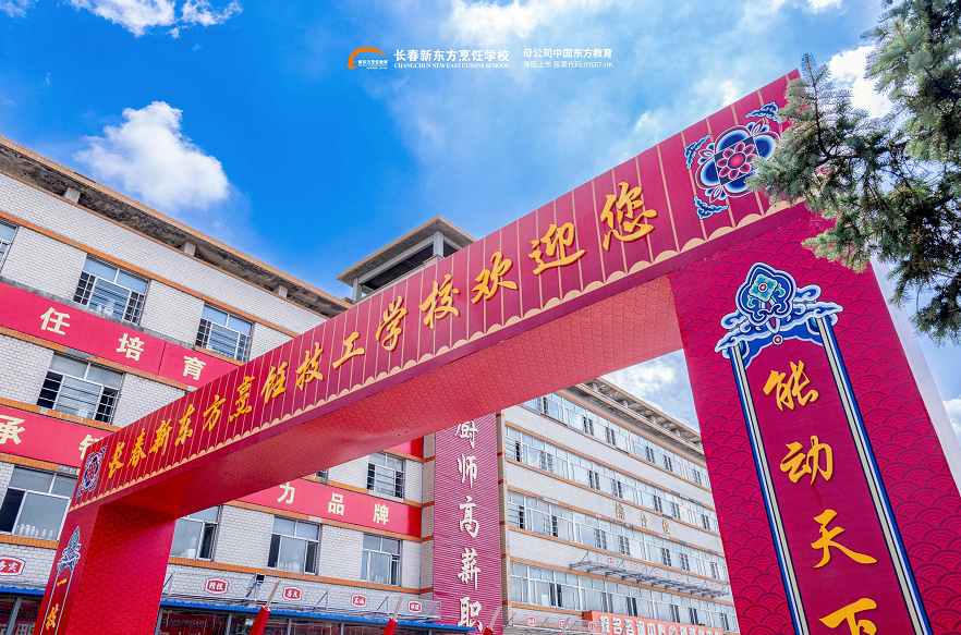 中考成績(jì)公布后，家長(cháng)一定要做好這4件事